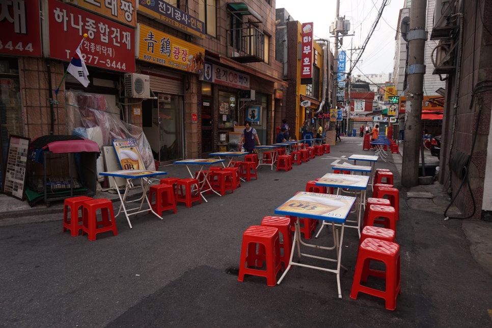 서울호프 이미지