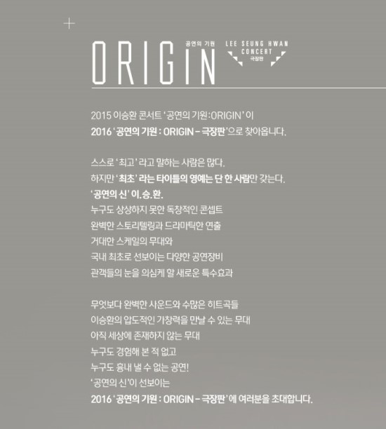 (주)오드아이앤씨 이미지