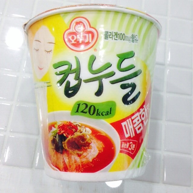 누들진리 이미지