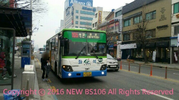 스피드운수 이미지