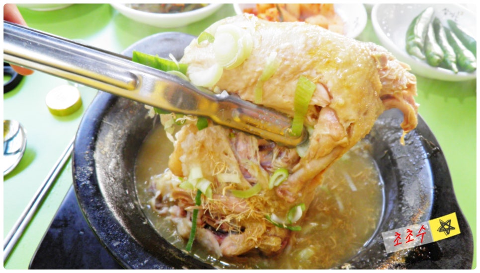 원미삼계탕 이미지