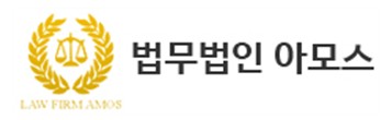 제일자동차공업(주) 이미지