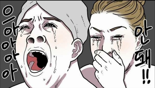 엄마손바지락칼국수 이미지