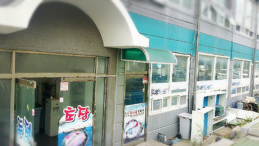 주전초장 이미지