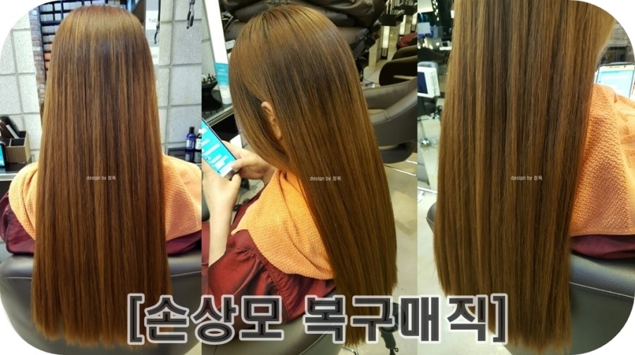 더빗헤어살롱 이미지