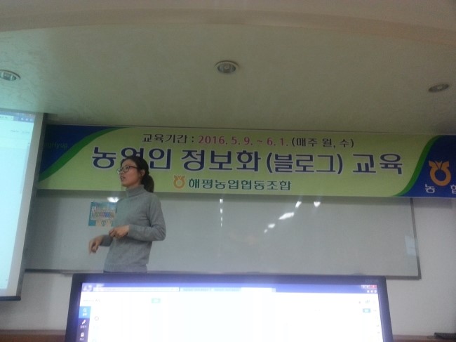 해평농업협동조합 이미지