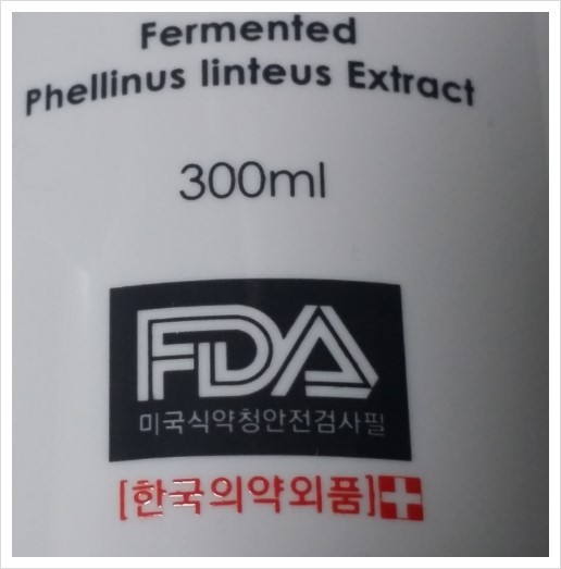 (주)아토코리아 이미지