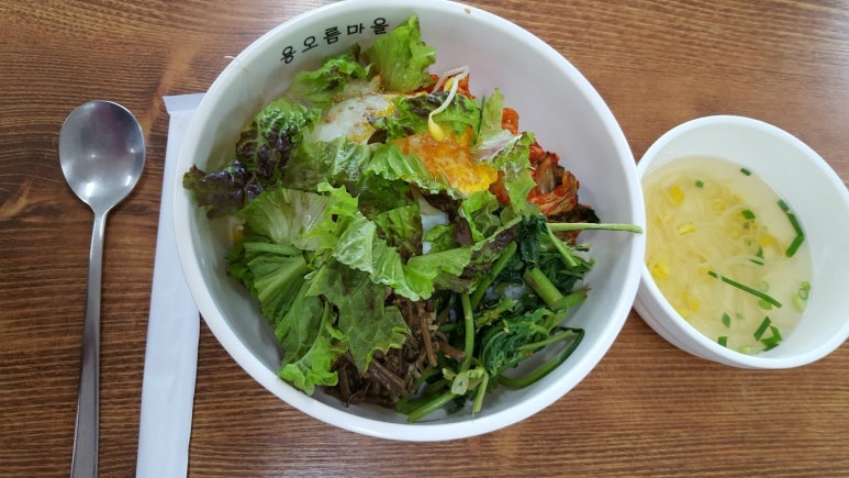 용오름체험휴양마을 이미지