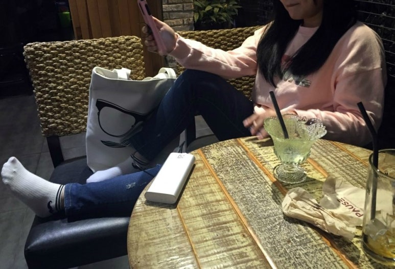 송화강반점 이미지