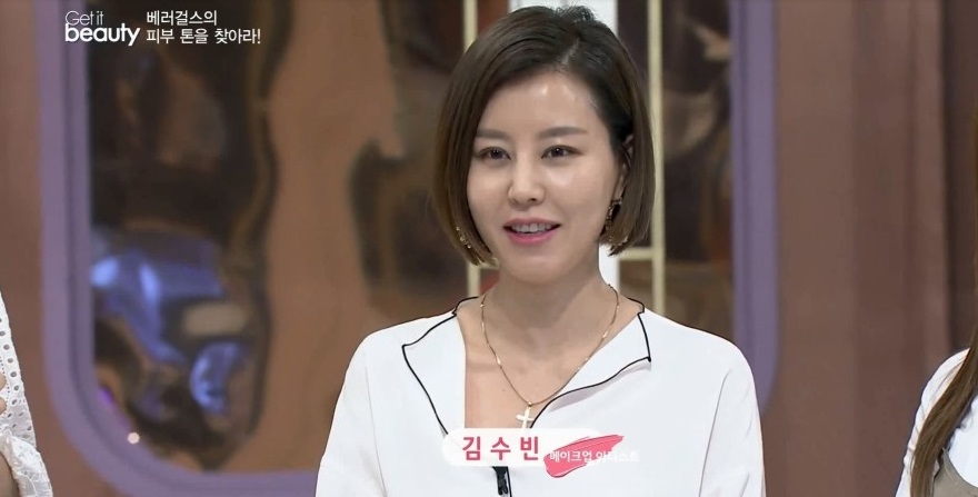 두잇뷰티 이미지