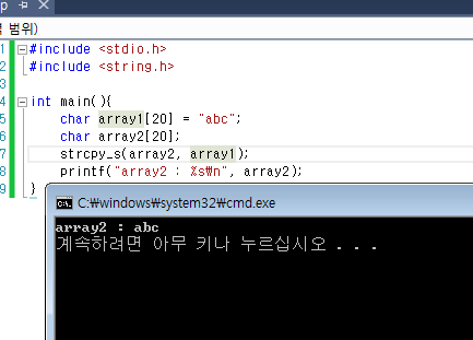 날마다복사 이미지