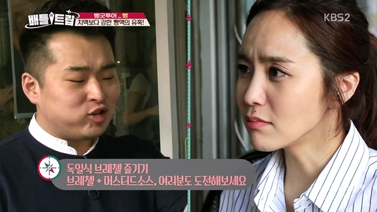 굿투어 이미지