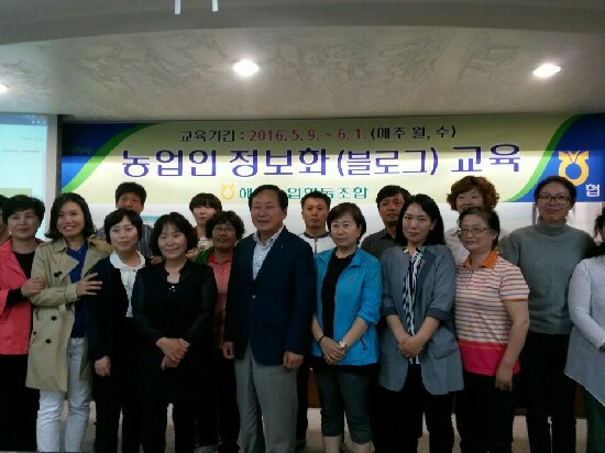 해평농업협동조합 이미지
