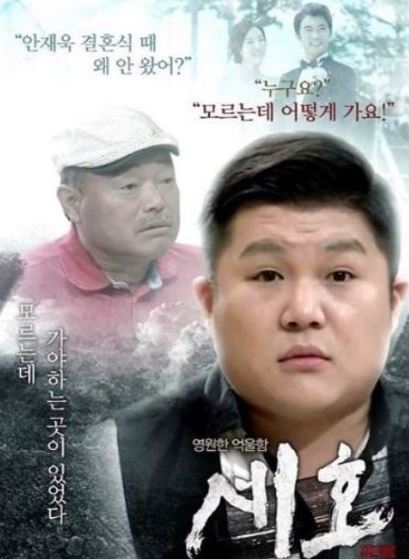 시계로명품시계수리점 이미지