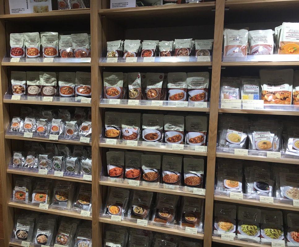 카페무지(cafe MUJI) 이미지