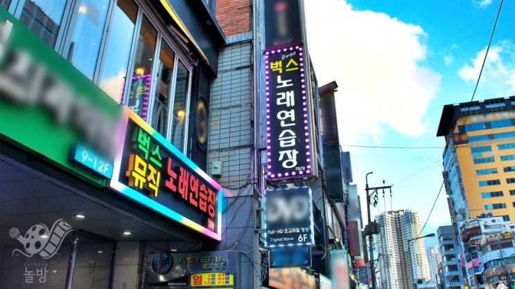 뮤직노래연습장 이미지
