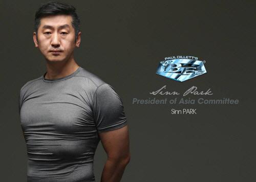 아시아테라피 이미지