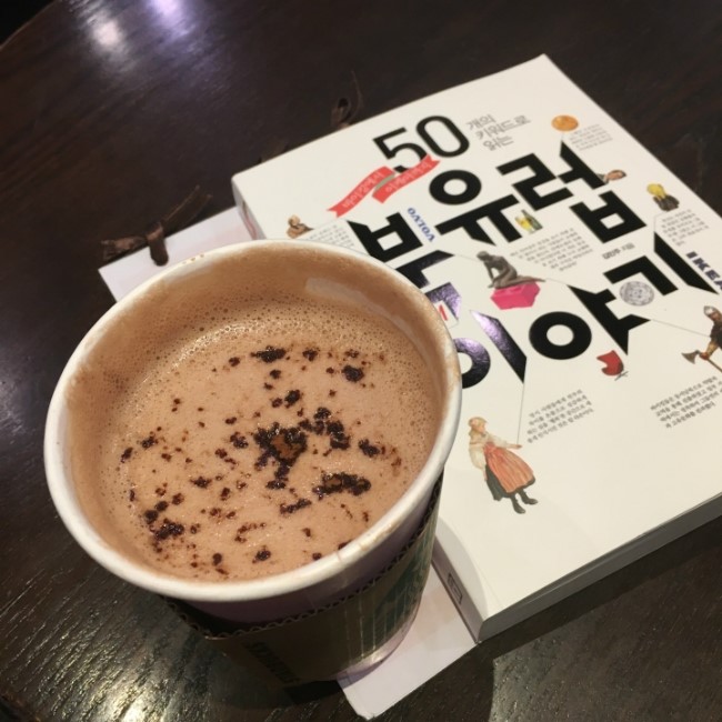 영미사 이미지
