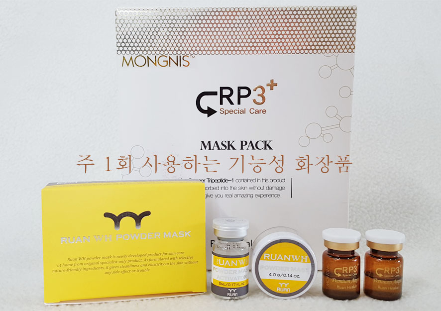 루안코리아 (주) 이미지