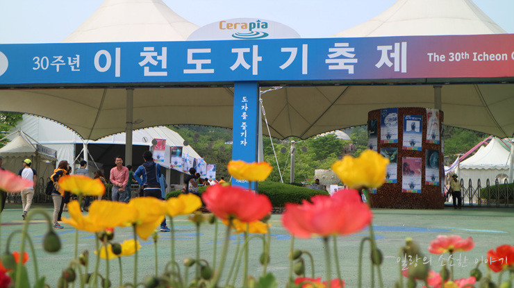 미플러스치과 이미지