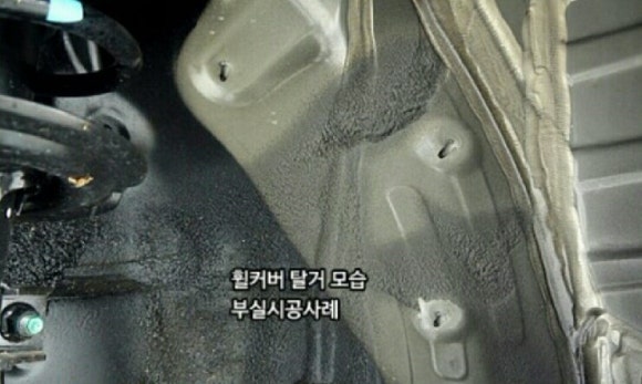 남원정비공업사 이미지