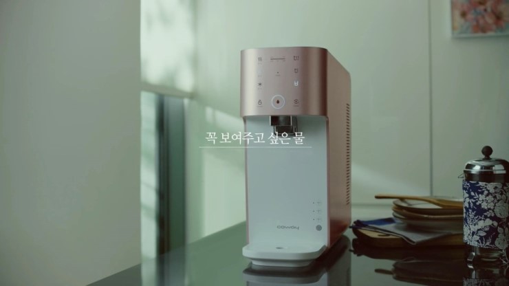 당신이원하는깨끗함 이미지