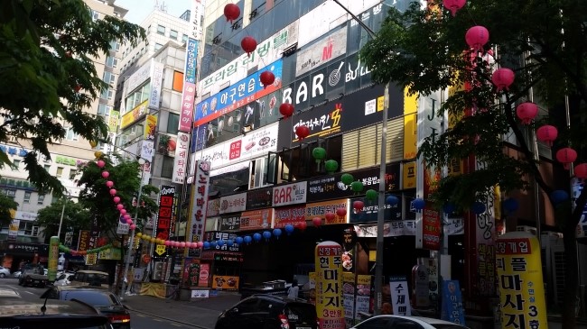 메리트노래방주점 이미지