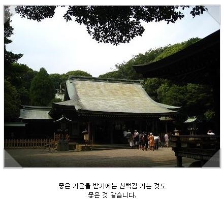 쿠마커피 이미지