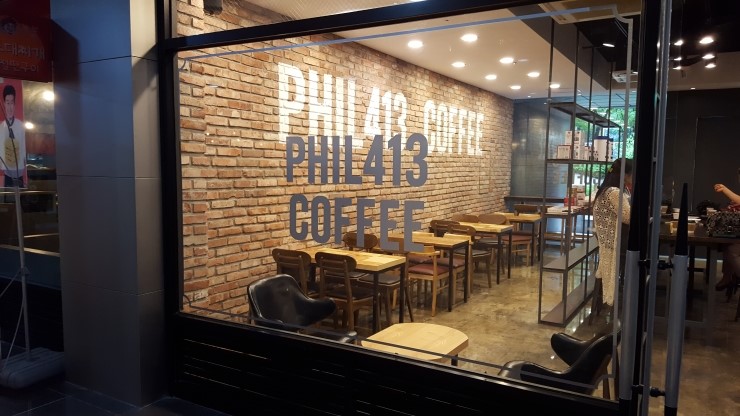 필413 이미지