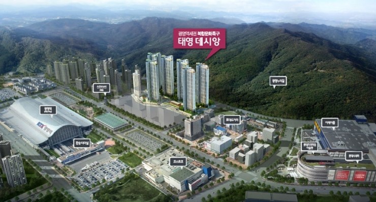 관광호텔태영 이미지