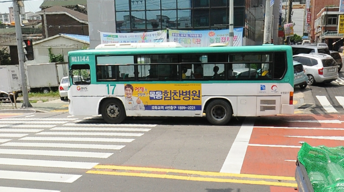 갑종주유소 이미지