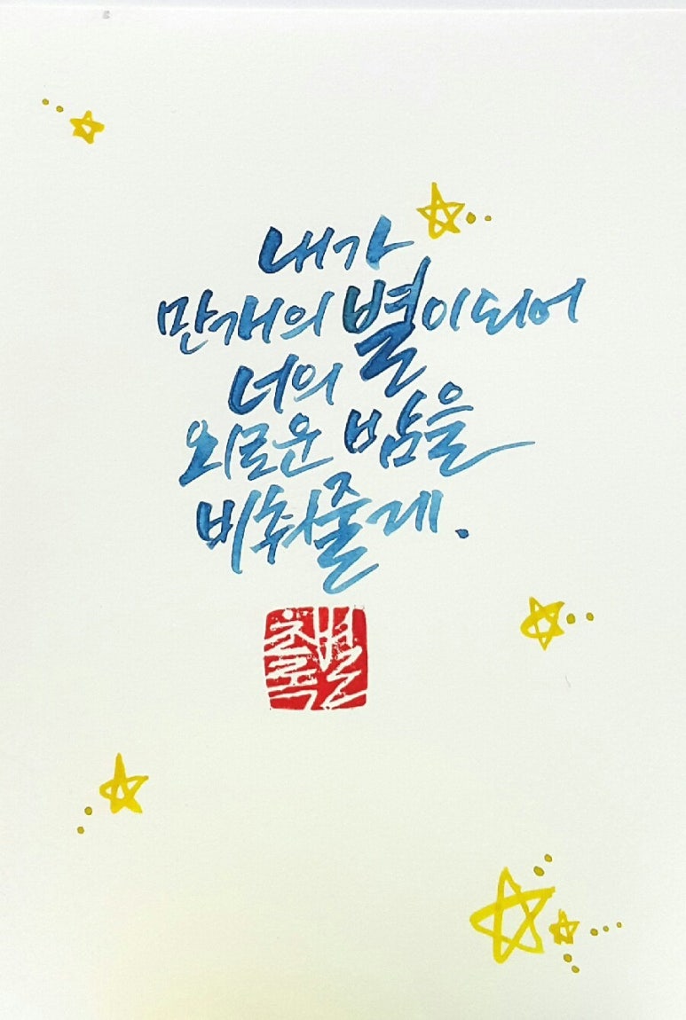 아트노리 이미지