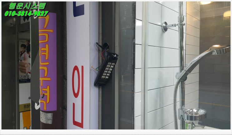 한진그랑빌상가 이미지