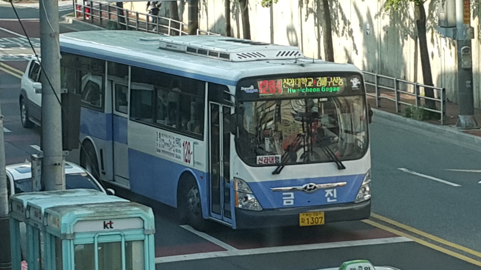 삼방슈퍼 이미지