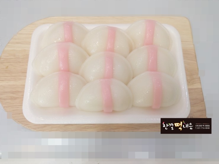 한결떡내음 이미지
