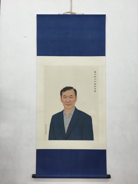 호선생 이미지