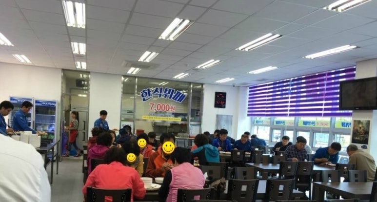 내트럭식당 이미지