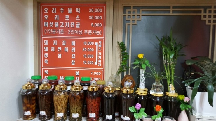 청산오리 이미지