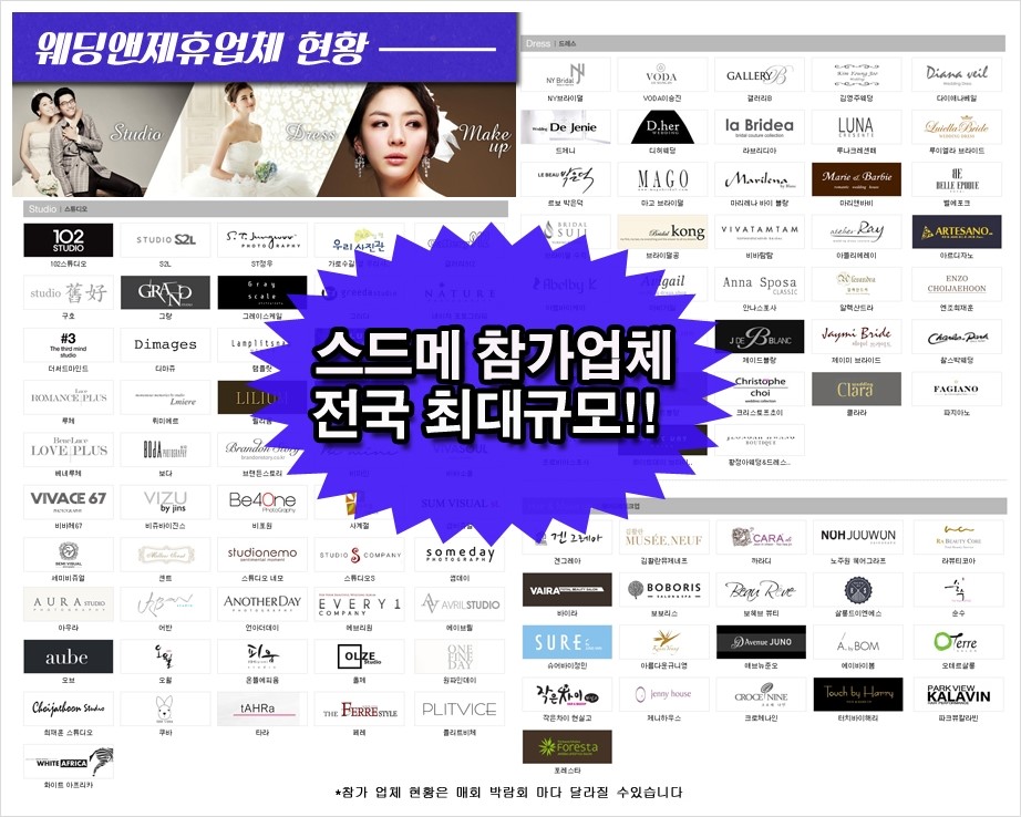 더페레스튜디오 이미지