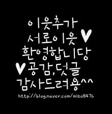 시골막국수와닭개장 이미지