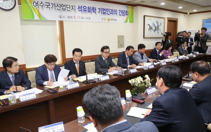 조은석유 이미지