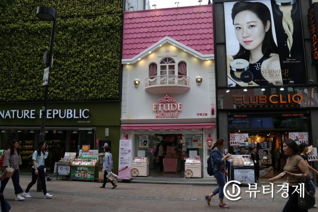 명동화장품 이미지