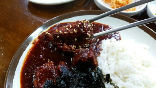 유가네집밥 이미지