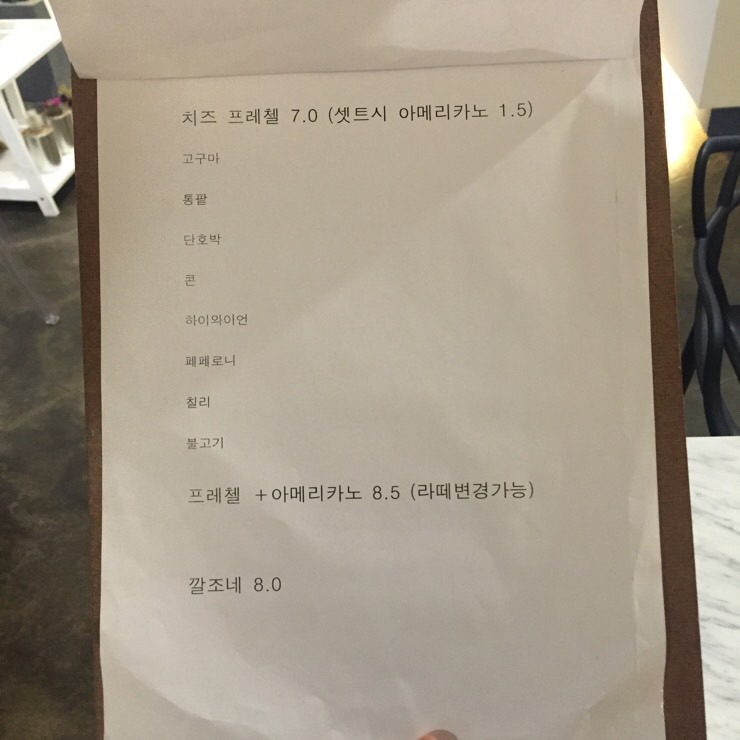 애드(add) 이미지