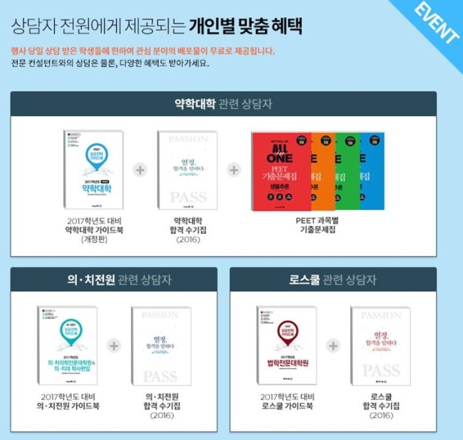 엠디광고 이미지