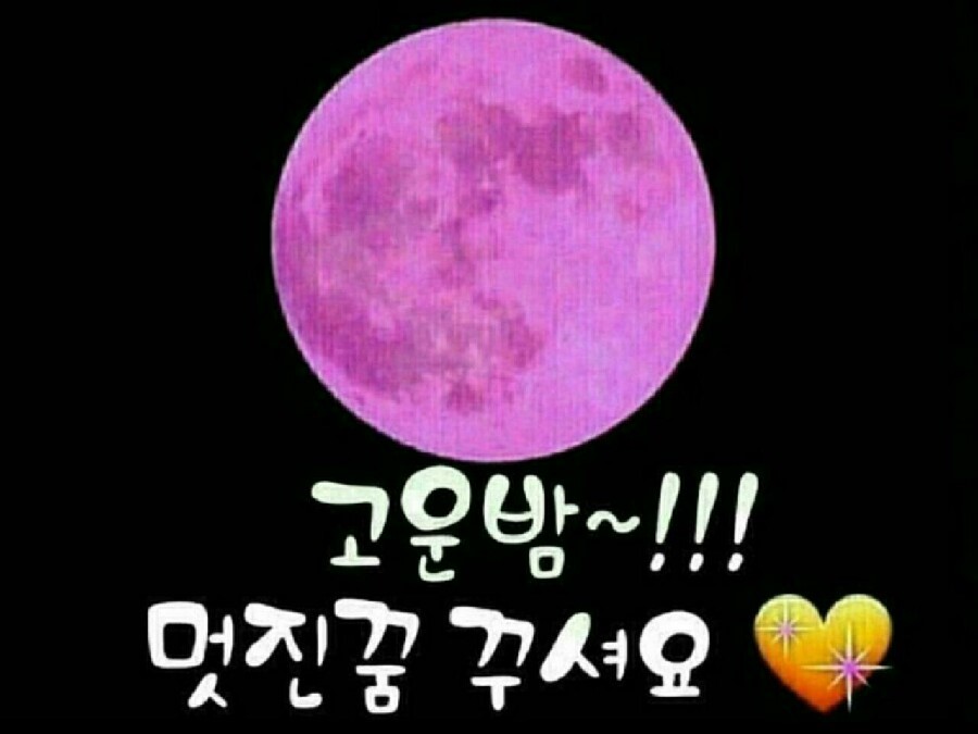 락모텔 이미지