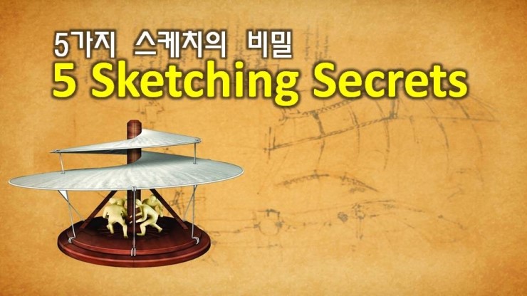 다빈치디자인 이미지