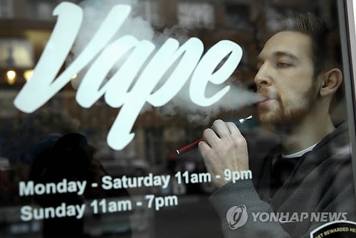 시가밸리전자담배 이미지