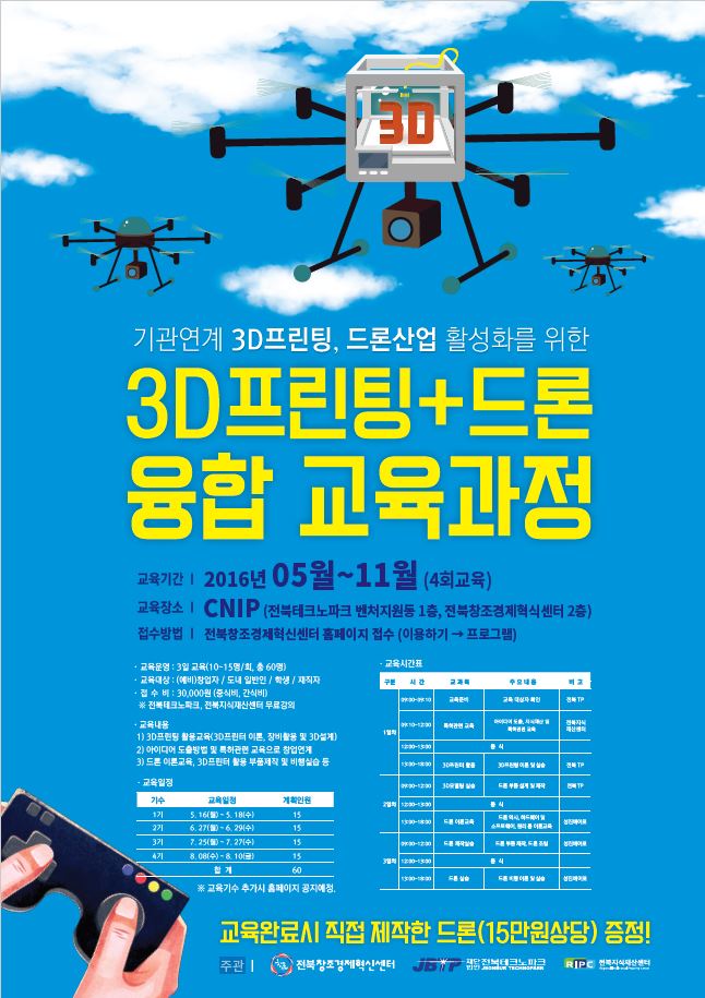 와우프린팅 이미지