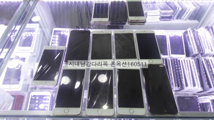 진주아이폰수리중고폰 이미지